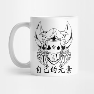 OTE Shogun Mug